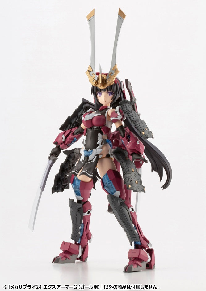 M.S.G, M.S.G. Mecha Supply (MJ24)(Kotobukiya)