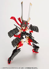 M.S.G, M.S.G. Mecha Supply (MJ24)(Kotobukiya)
