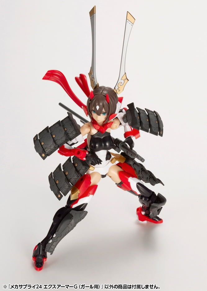 M.S.G, M.S.G. Mecha Supply (MJ24)(Kotobukiya)