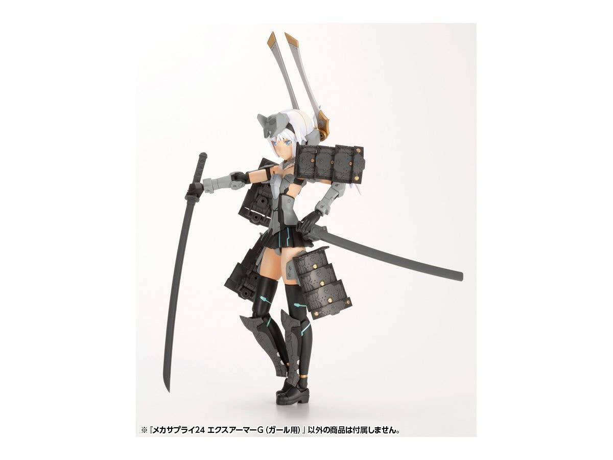 Kotobukiya MSG Mecha Supply24 Expansion Armor Type G | 4934054021352
