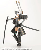M.S.G, M.S.G. Mecha Supply (MJ24)(Kotobukiya)