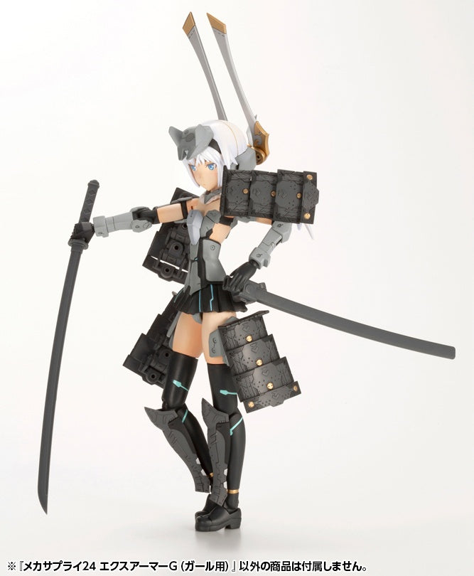M.S.G, M.S.G. Mecha Supply (MJ24)(Kotobukiya)