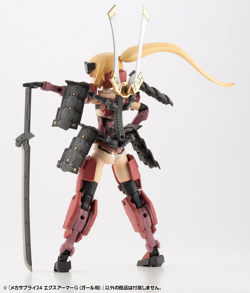 M.S.G, M.S.G. Mecha Supply (MJ24)(Kotobukiya)