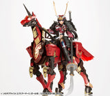 M.S.G, M.S.G. Mecha Supply (MJ24)(Kotobukiya)
