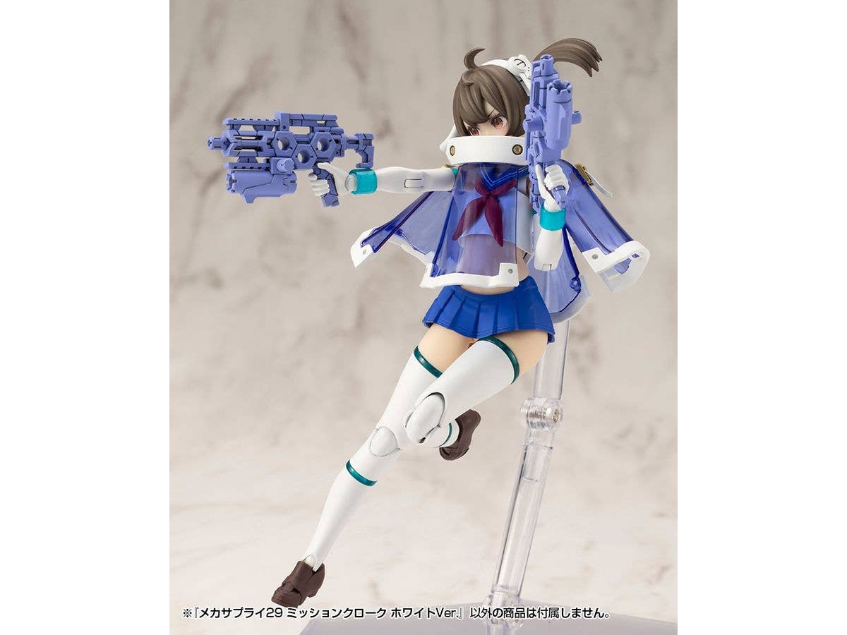 KOTOBUKIYA MECHA SUPPLY29 MISSION CLOAK WHITE Ver. | 4934054059317