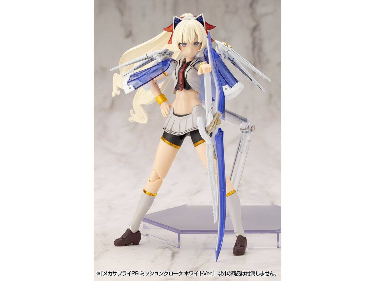 KOTOBUKIYA MECHA SUPPLY29 MISSION CLOAK WHITE Ver. | 4934054059317