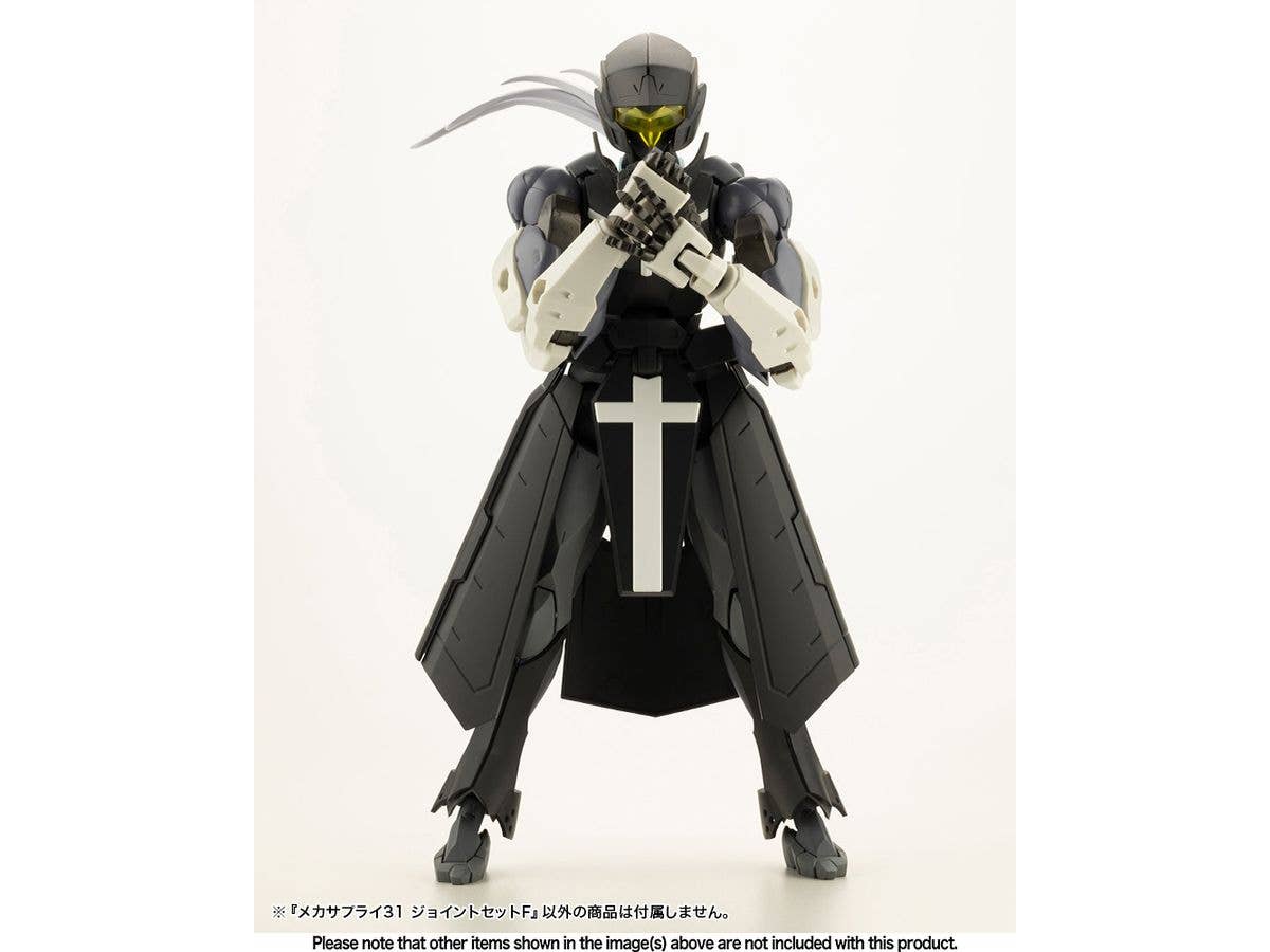 KOTOBUKIYA MECHA SUPPLY 31 JOINT SET Type F | 4934054066315
