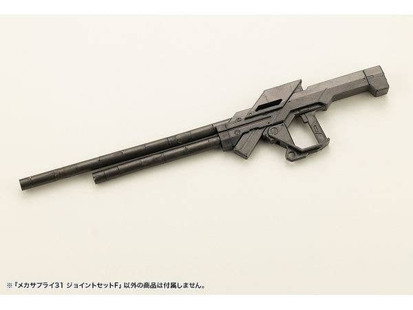 KOTOBUKIYA MECHA SUPPLY 31 JOINT SET Type F | 4934054066315