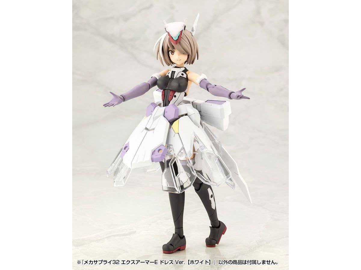 KOTOBUKIYA MECHA SUPPLY32 EXPANSION ARMOR Type E Dress Ver. (WHITE) | 4934054066377