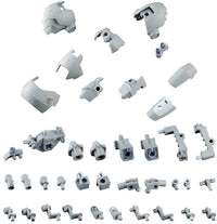 Kotobukiya M.S.G Series Mecha Supply 08 Expansion Armor Type B | 4934054052004