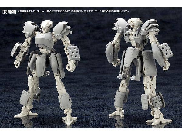 Kotobukiya M.S.G Series Mecha Supply 08 Expansion Armor Type B | 4934054052004