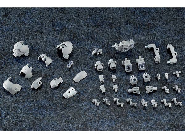 Kotobukiya M.S.G Series Mecha Supply 08 Expansion Armor Type B | 4934054052004