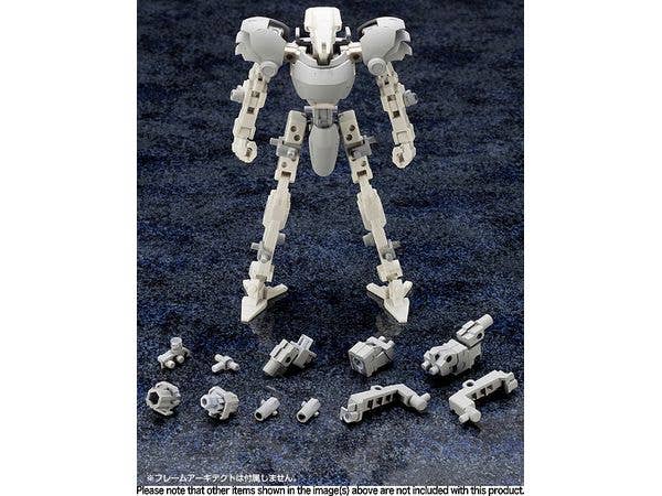 Kotobukiya M.S.G Series Mecha Supply 08 Expansion Armor Type B | 4934054052004
