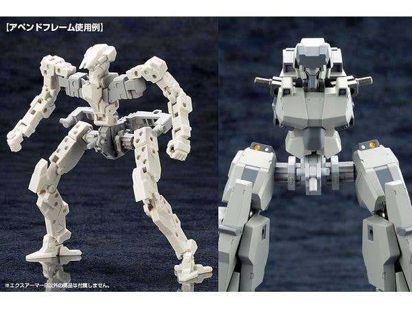 Kotobukiya M.S.G Series Mecha Supply 08 Expansion Armor Type B | 4934054052004