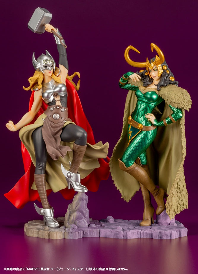 KOTOBUKIYA MARVEL THOR(JANE FOSTER) BISHOUJO STATUE(190526030268)