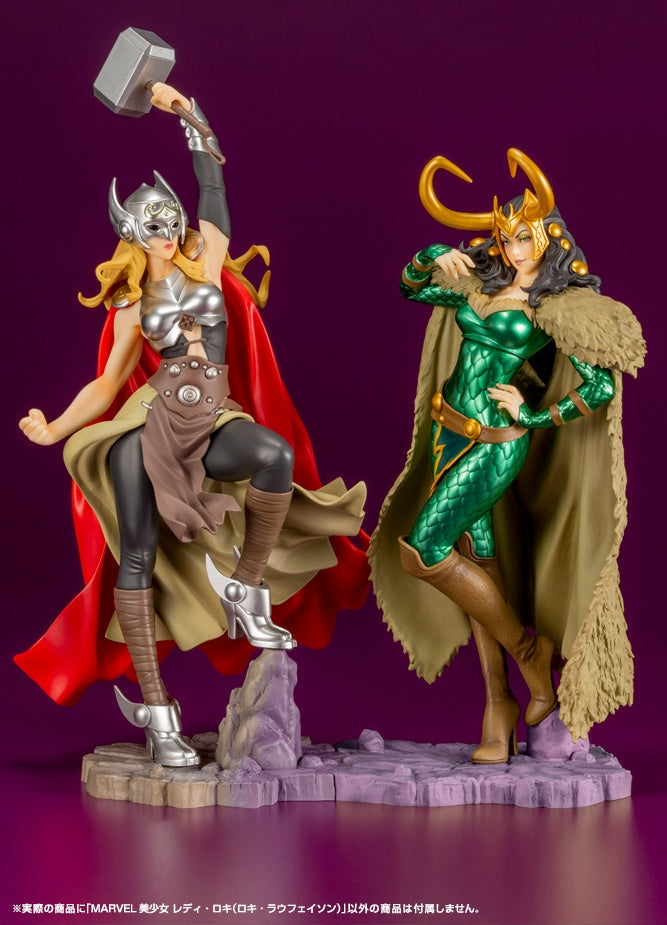 KOTOBUKIYA MARVEL LADY LOKI BISHOUJO STATUE(190526030251)