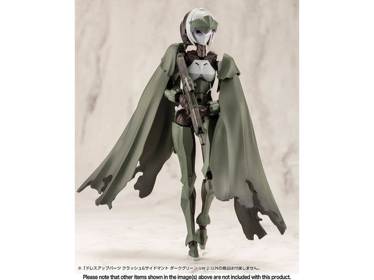 KOTOBUKIYA DRESS UP PARTS CRASH＆SIDE CLOAK DARK GREEN Ver. | 4934054074068