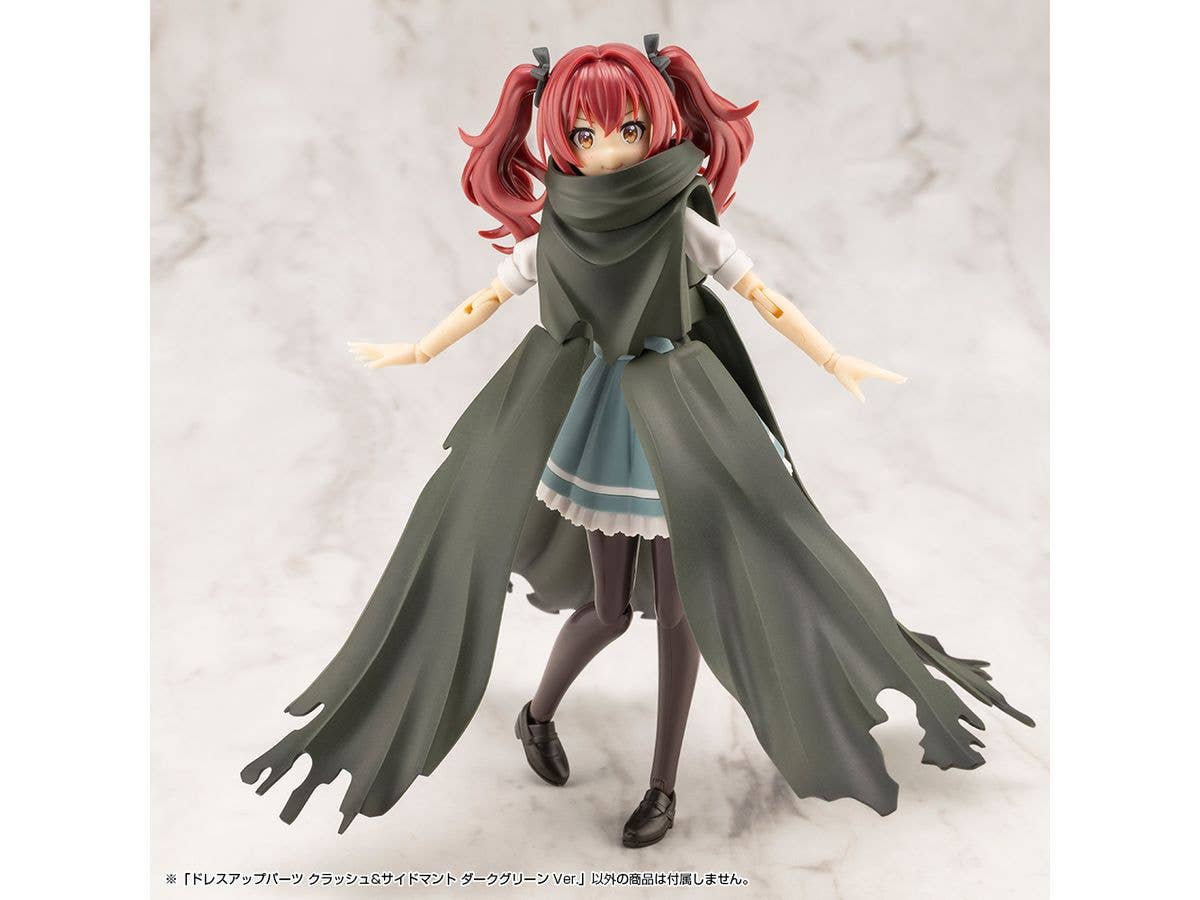 KOTOBUKIYA DRESS UP PARTS CRASH＆SIDE CLOAK DARK GREEN Ver. | 4934054074068