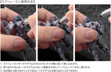 Kotobukiya Hexa Gear Parts Remover Tool