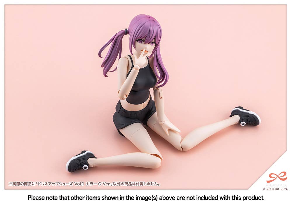 Dress Up Shoes Vol.1 COLOR C Ver. | 4934054083190