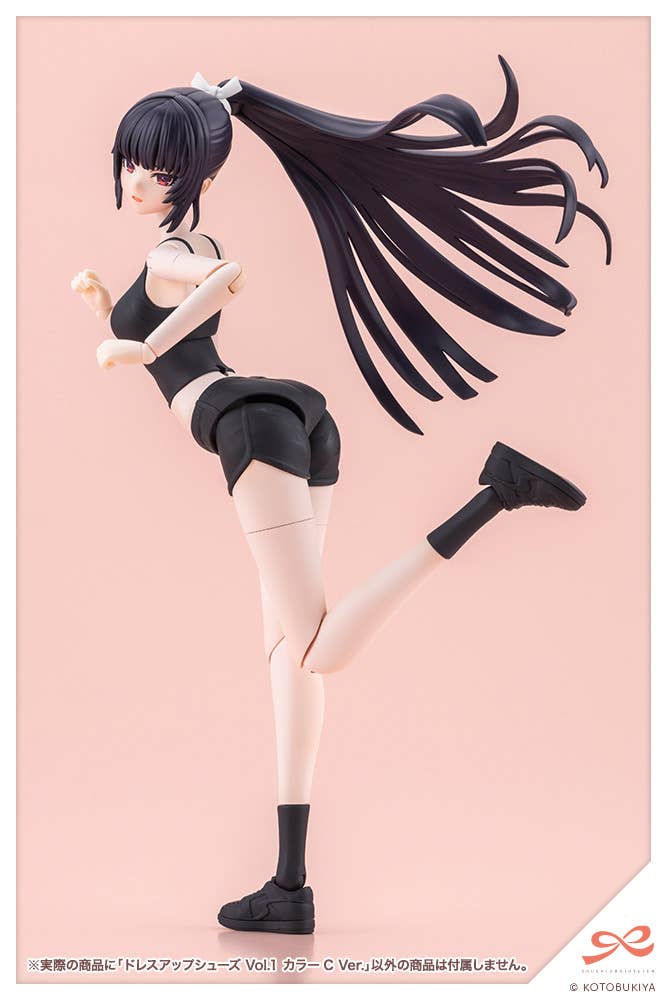 Dress Up Shoes Vol.1 COLOR C Ver. | 4934054083190