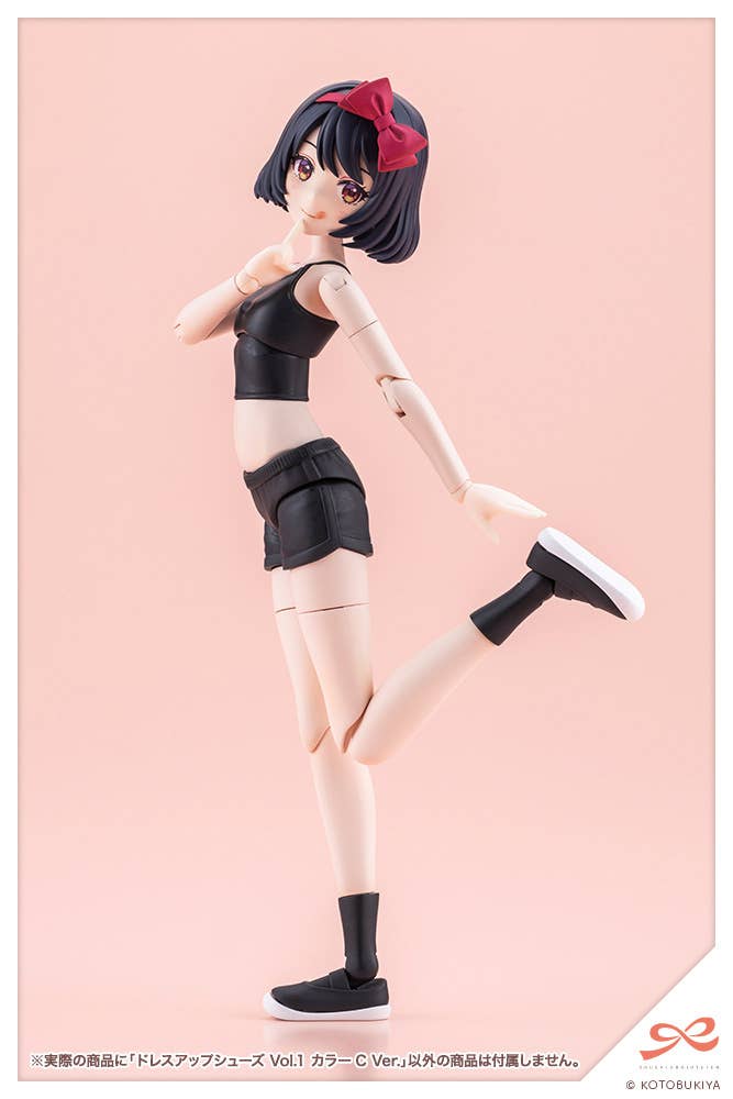 Dress Up Shoes Vol.1 COLOR C Ver. | 4934054083190