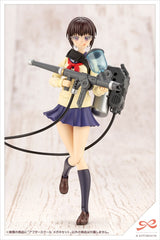 Sousaishojoteien - 1/10(Kotobukiya) - UPC 4934054032631