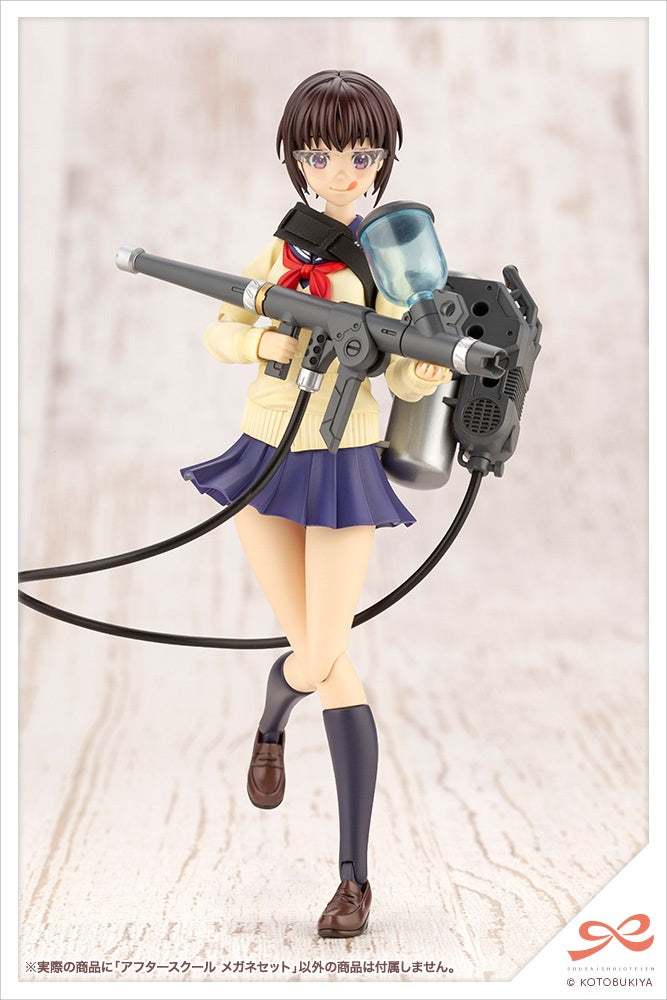 Sousaishojoteien - 1/10(Kotobukiya) - UPC 4934054032631