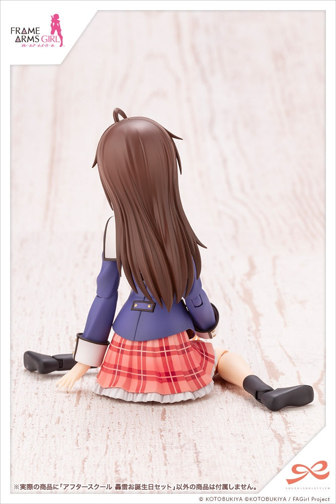 Frame Arms Girl - Sousaishojoteien - 1/10(Kotobukiya)