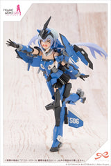 Frame Arms Girl - Sousaishojoteien - 1/10(Kotobukiya)
