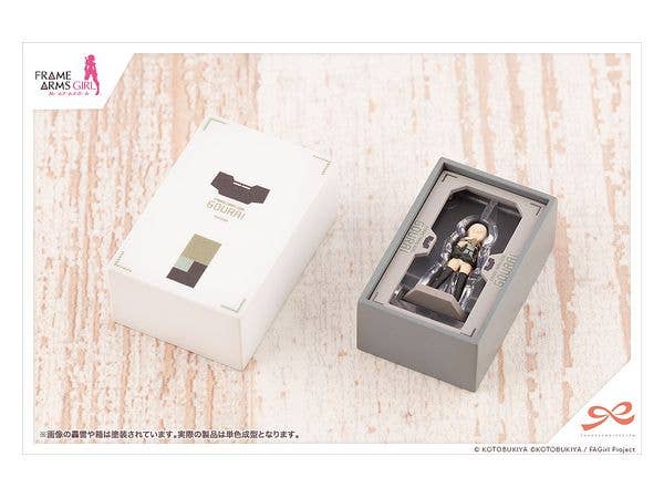 Kotobukiya 1/10 Sousai Shojo Teien Series After School Gourai Birthday Set | 4934054042838