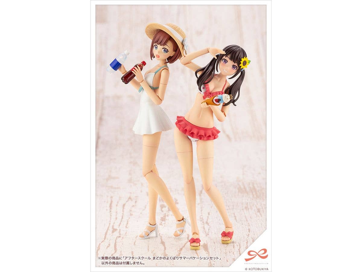 Kotobukiya 1/10 Sousai Shojo Teien Series After School Madoka's Well-Deserved Summer Vacation Set | 4934054043415