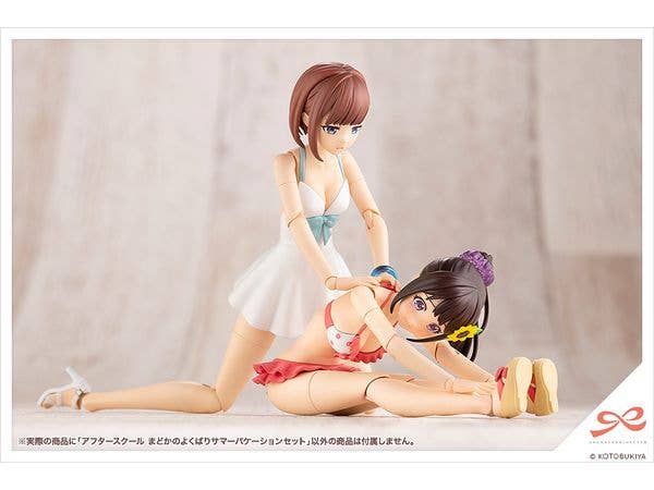 Kotobukiya 1/10 Sousai Shojo Teien Series After School Madoka's Well-Deserved Summer Vacation Set | 4934054043415