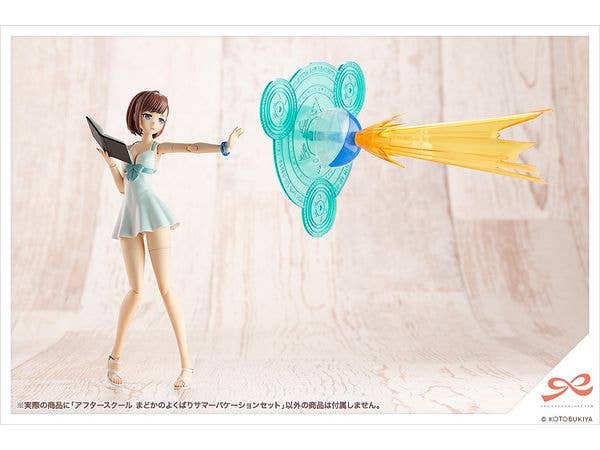 Kotobukiya 1/10 Sousai Shojo Teien Series After School Madoka's Well-Deserved Summer Vacation Set | 4934054043415
