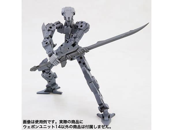Kotobukiya MSG Weapon Unit 04 Samurai Sword 2 | 4934054259694