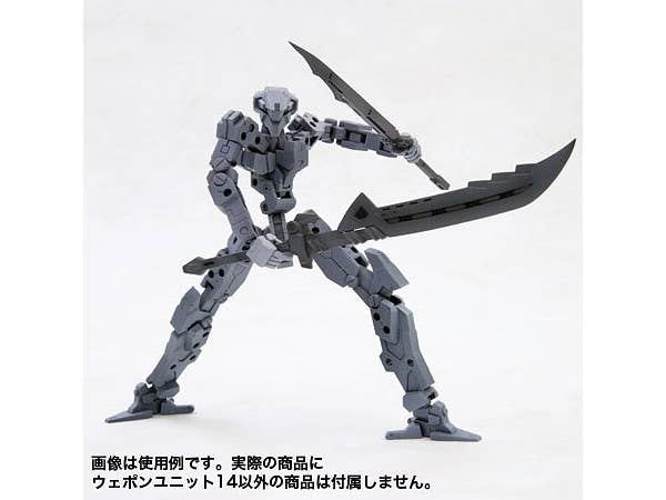 Kotobukiya MSG Weapon Unit 04 Samurai Sword 2 | 4934054259694