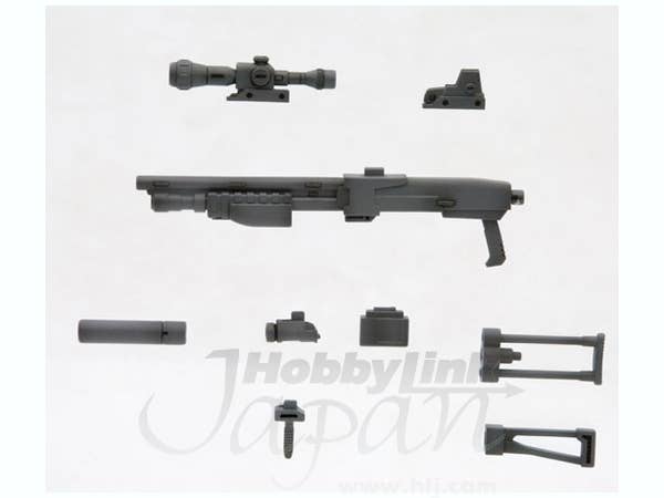 Kotobukiya MSG Shotgun | 4934054259533