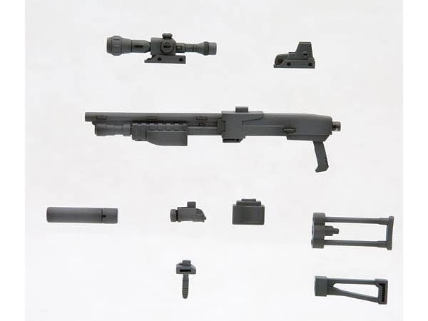Kotobukiya MSG Shotgun | 4934054259533