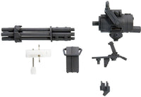 Kotobukiya MSG Series Weapon Unit 20 Gatling Gun (Re-Run) | 4934054050291