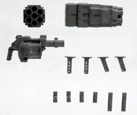 Kotobukiya MSG Weapon Unit 022 Rocket Launcher / Revolver Launcher | 4934054260430