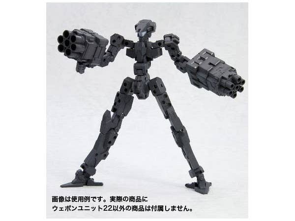 Kotobukiya MSG Weapon Unit 022 Rocket Launcher / Revolver Launcher | 4934054260430
