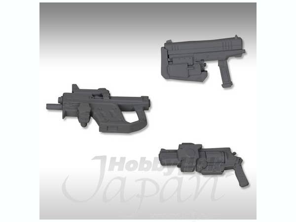 Kotobukiya MSG Handgun | 4934054259557
