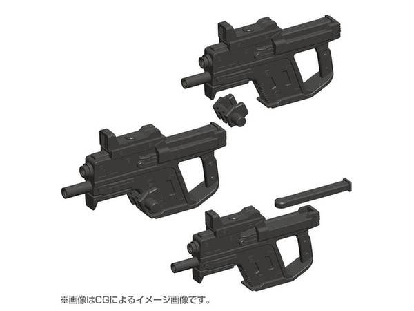 Kotobukiya MSG Handgun | 4934054259557