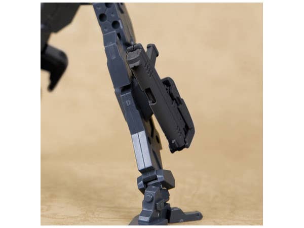 Kotobukiya MSG Handgun | 4934054259557