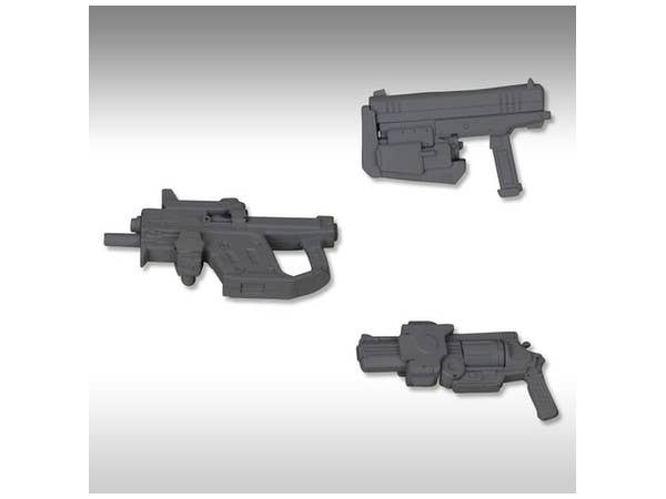 Kotobukiya MSG Handgun | 4934054259557