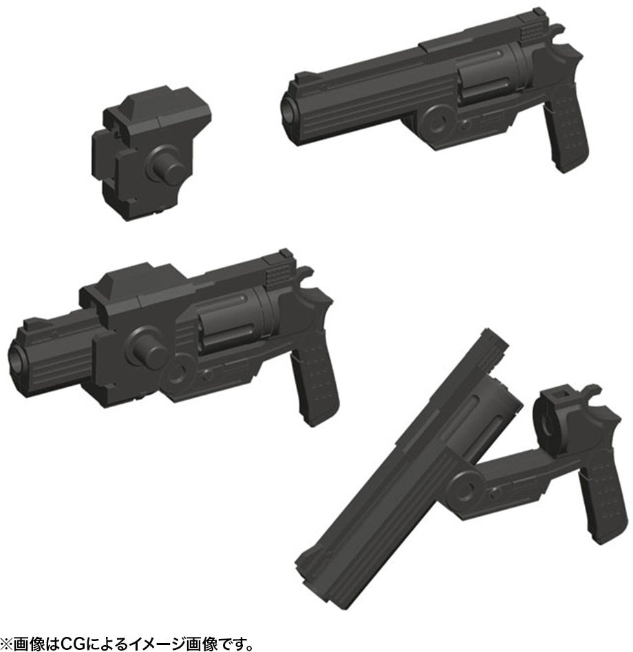 KOTOBUKIYA WEAPON UNIT24 HANDGUN | 190526051669