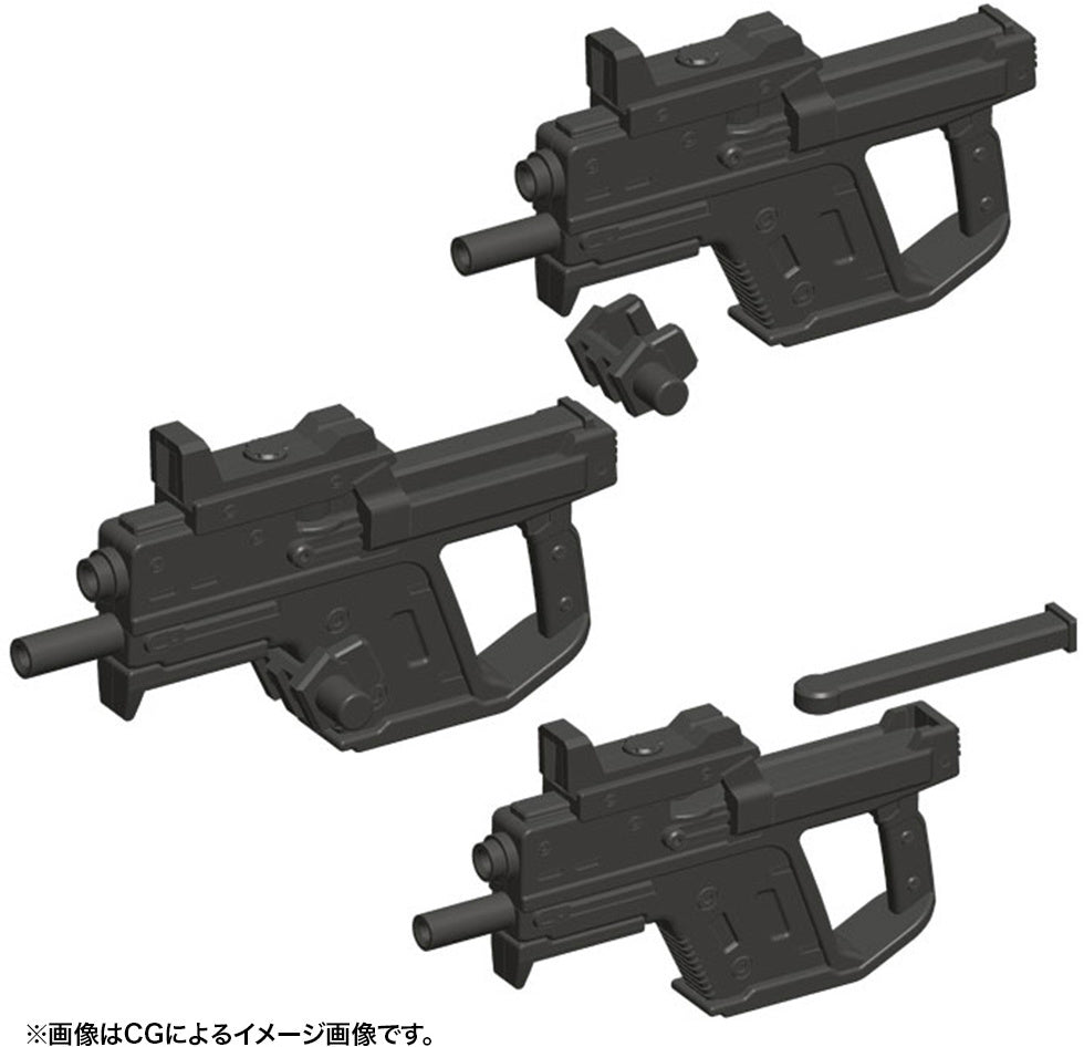 KOTOBUKIYA WEAPON UNIT24 HANDGUN | 190526051669