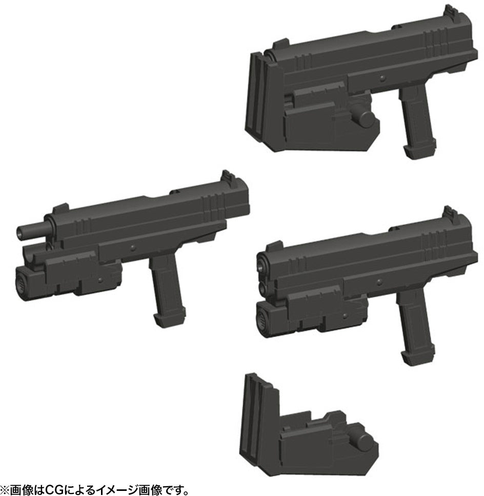 KOTOBUKIYA WEAPON UNIT24 HANDGUN | 190526051669