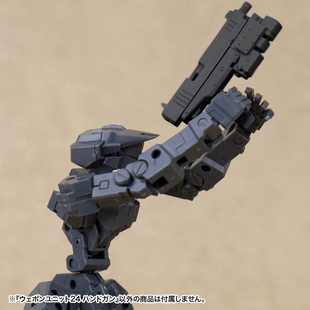 KOTOBUKIYA WEAPON UNIT24 HANDGUN | 190526051669