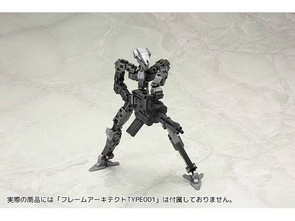 KOTOBUKIYA WEAPON UNIT29 HAND GATLING GUN | 4934054259236